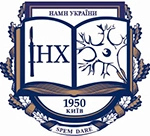 Відділення внутрішньомозкових пухлин